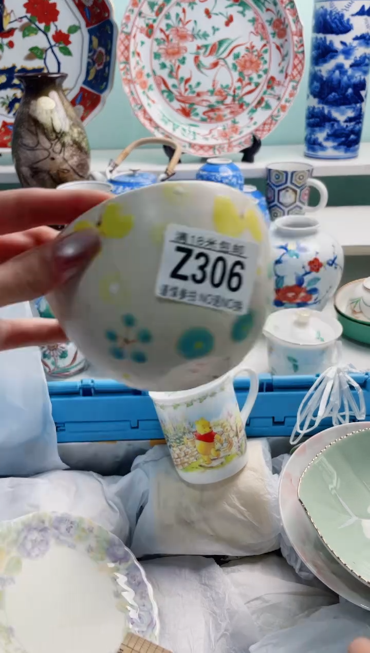 陶瓷A****rZ306瑕***********