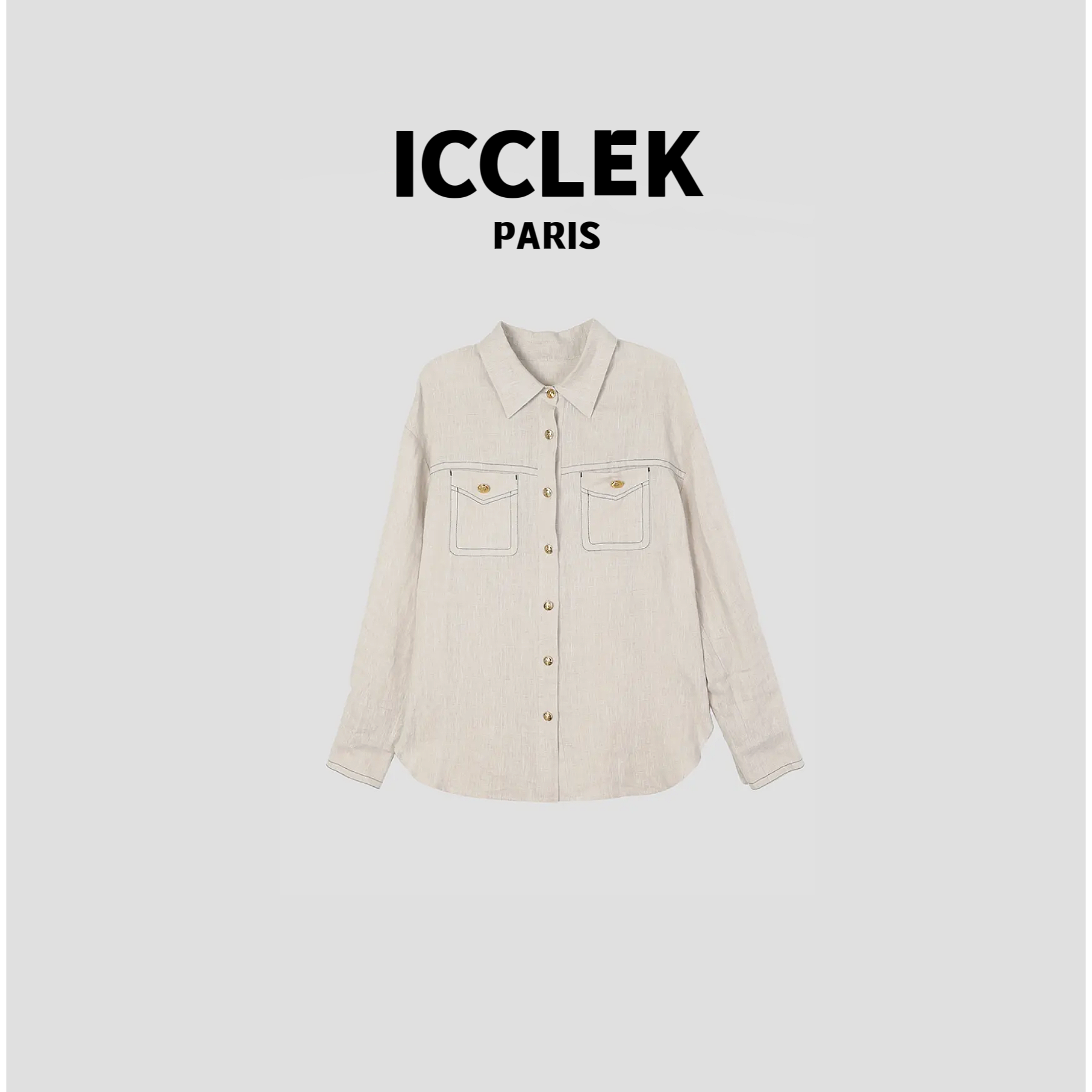 XY ICCLEK 杏色单排扣衬衫百搭简约 -1030