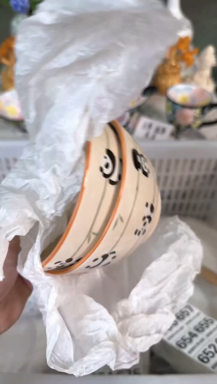 瓷片649默认微瑕15包邮库存1件