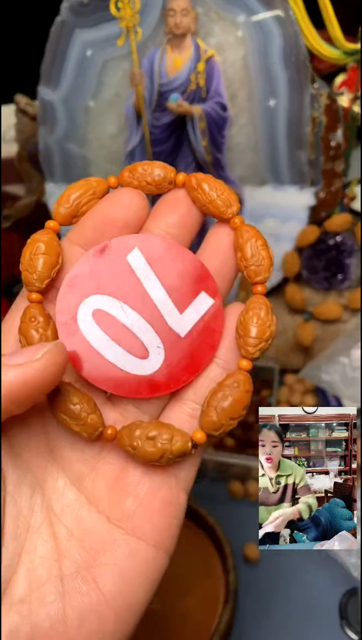 手串/手链橄榄核橄榄核精品链接手串