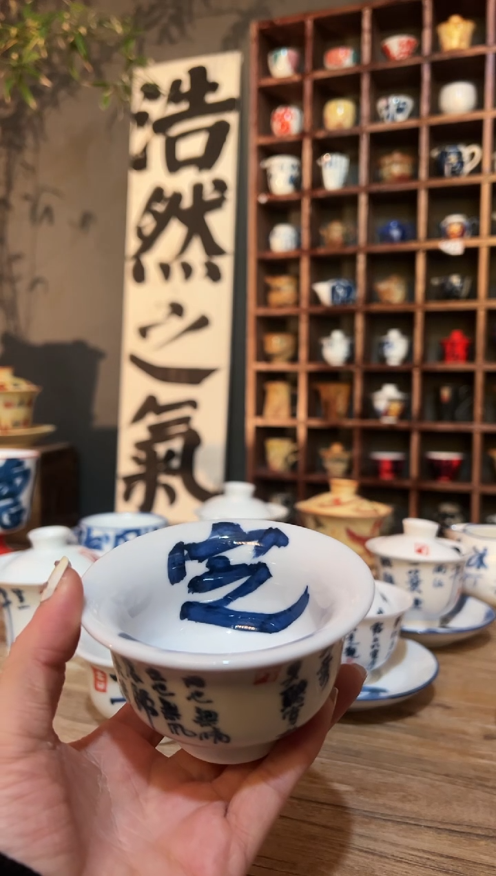 【闪购商品】观云听雨原创手绘茶具