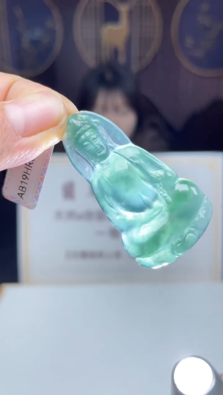 【闪购商品】定制翡翠未镶嵌      *93