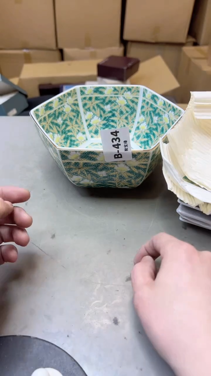 【闪购商品】瓷片434聚宝缘二号店