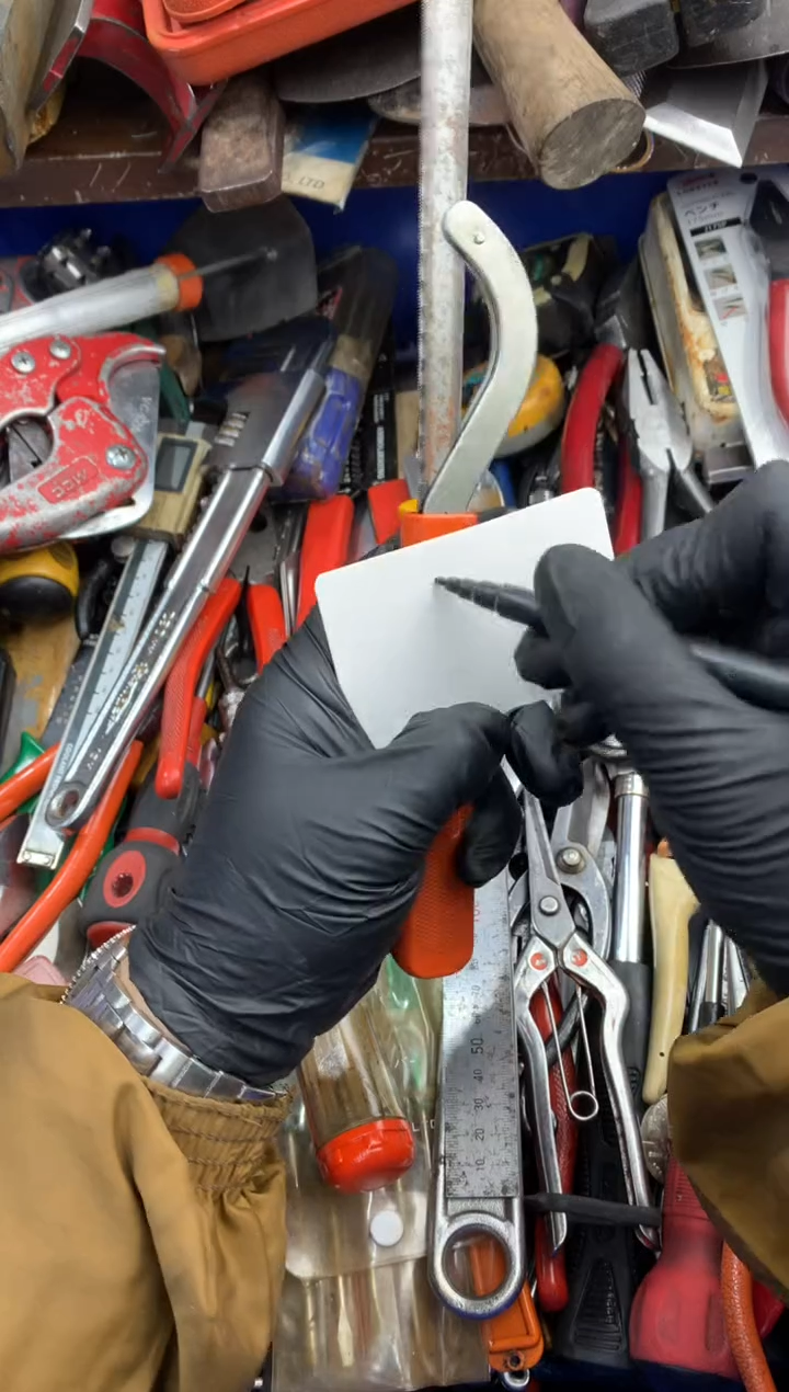 ?***?可乐日本工具仓库闪购链接