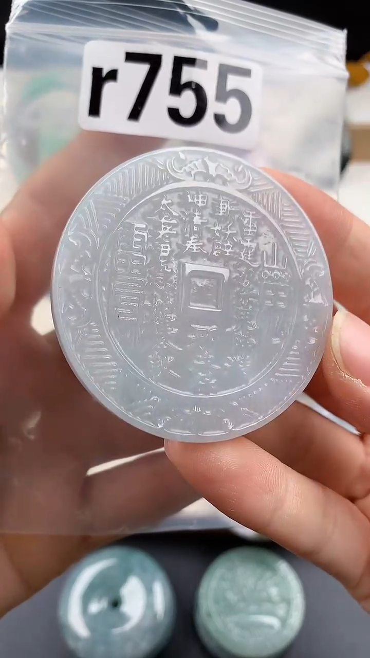 颈饰未镶嵌翡翠天然翡翠吊坠挂件