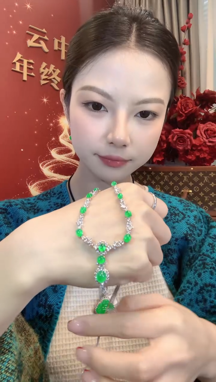 套链18K金镶嵌翡翠C51