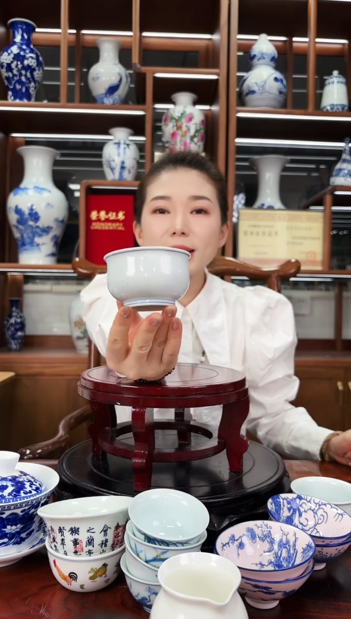 A23（福袋）景德镇两袖清风主人杯