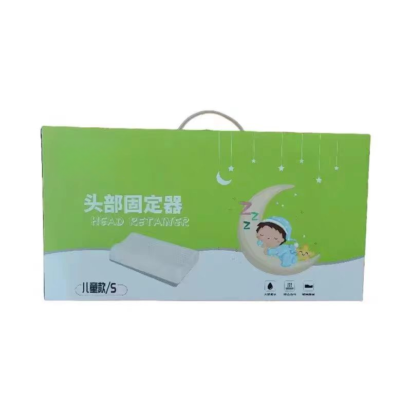 儿童枕头部固定器