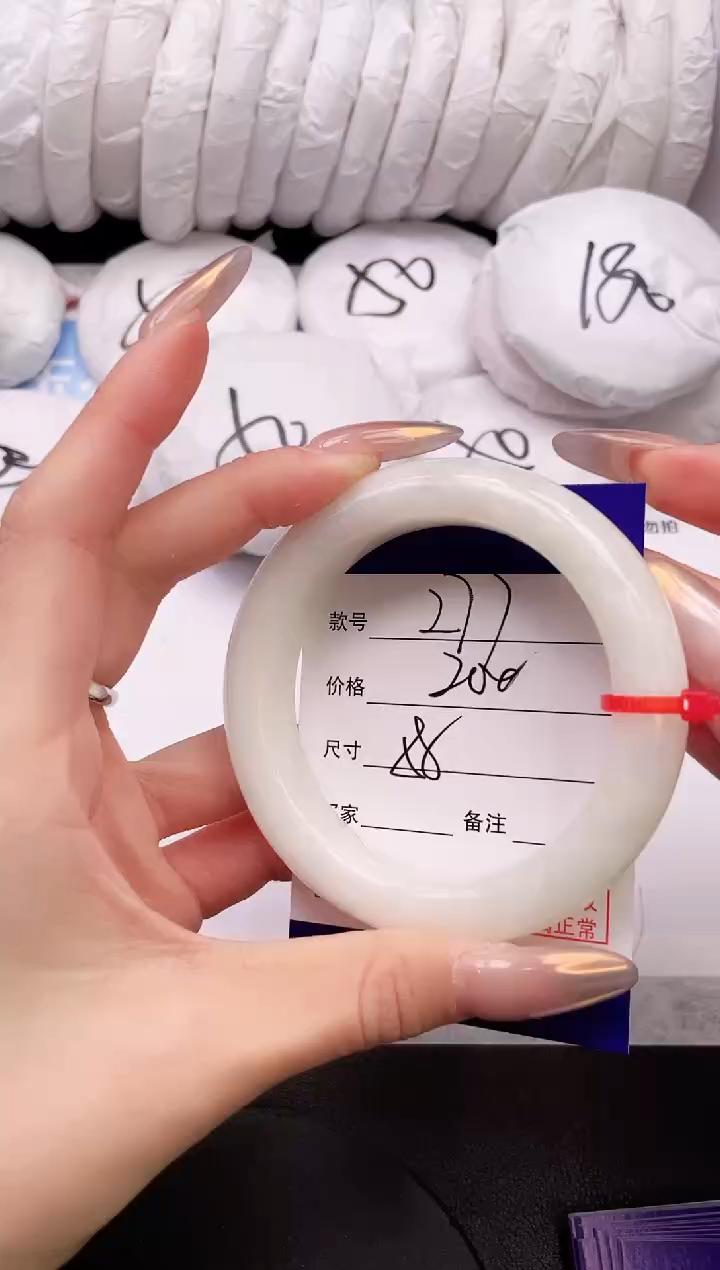 【闪购商品】和田玉手镯未镶嵌22L277-58