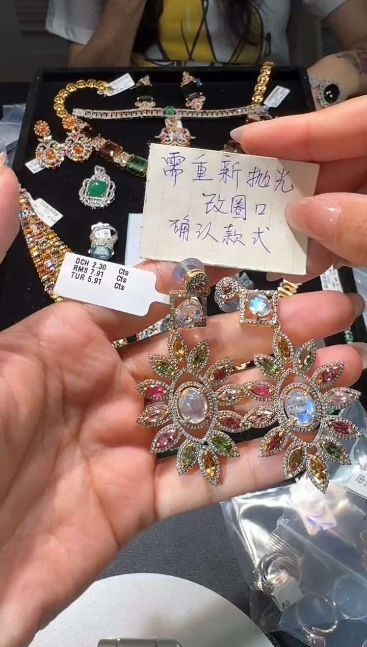 【闪购商品】定制长石耳饰未镶嵌耳饰