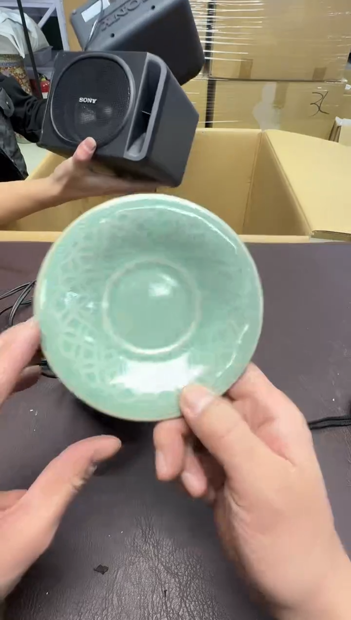 手工艺品钧瓷J****e247