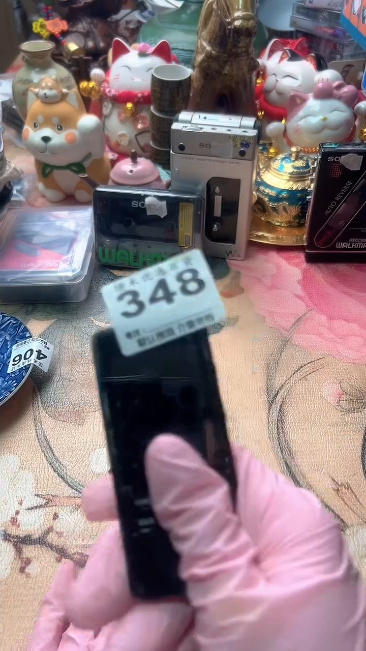 大***、家庭影院配件