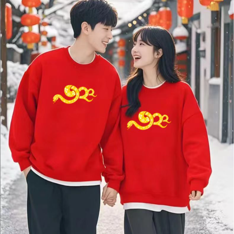 潮牌服饰中国风国潮蛇年红色圆领时尚情侣装卫衣