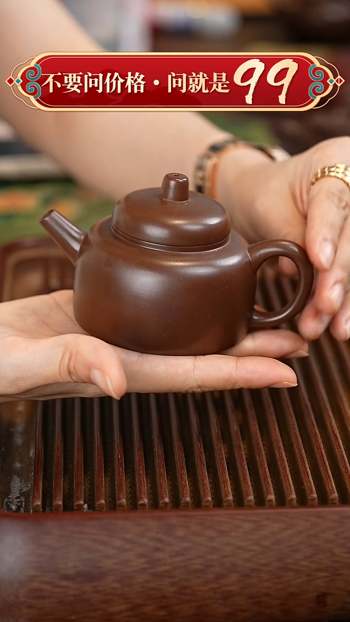 茶壶紫砂宜兴紫砂
