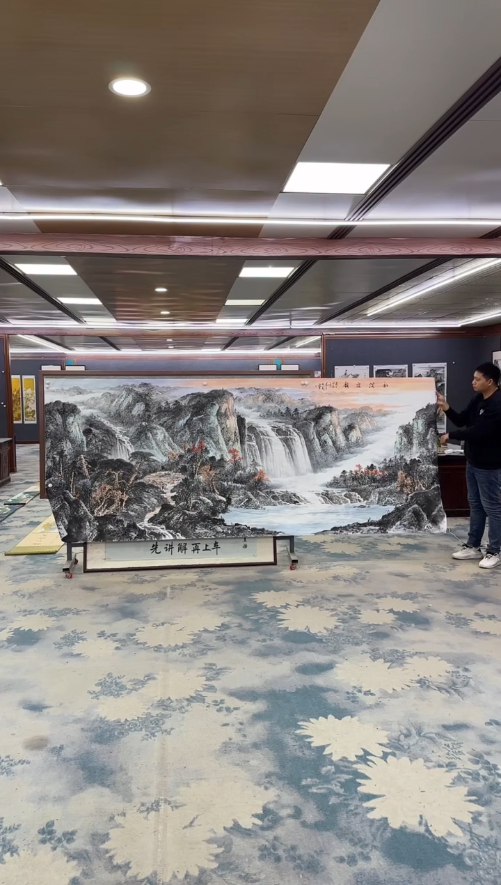国画Z邵明义-山水国画-大丈二
