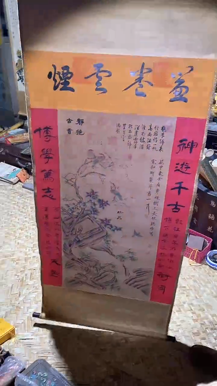 【闪购商品】贝壳手串/手链37啊啊啊啊啊啊啊啊啊啊啊阿