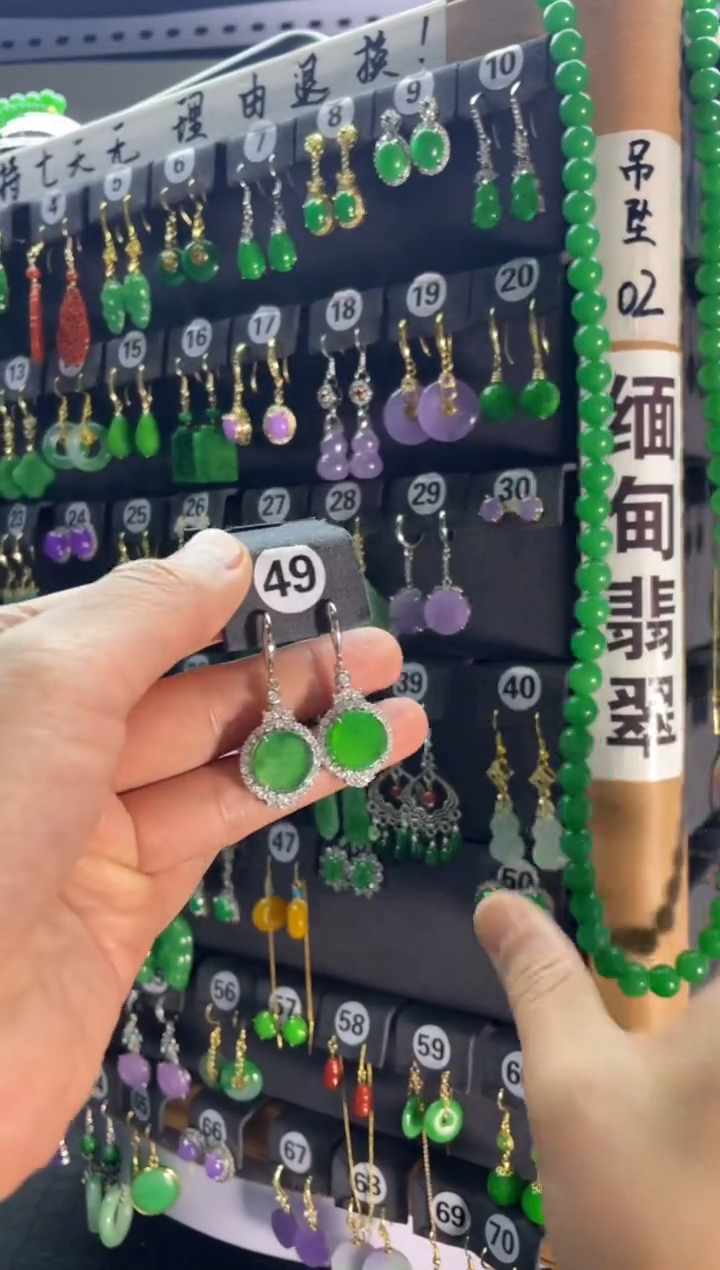 【闪购商品】翡翠颈饰银S925镶嵌49.....