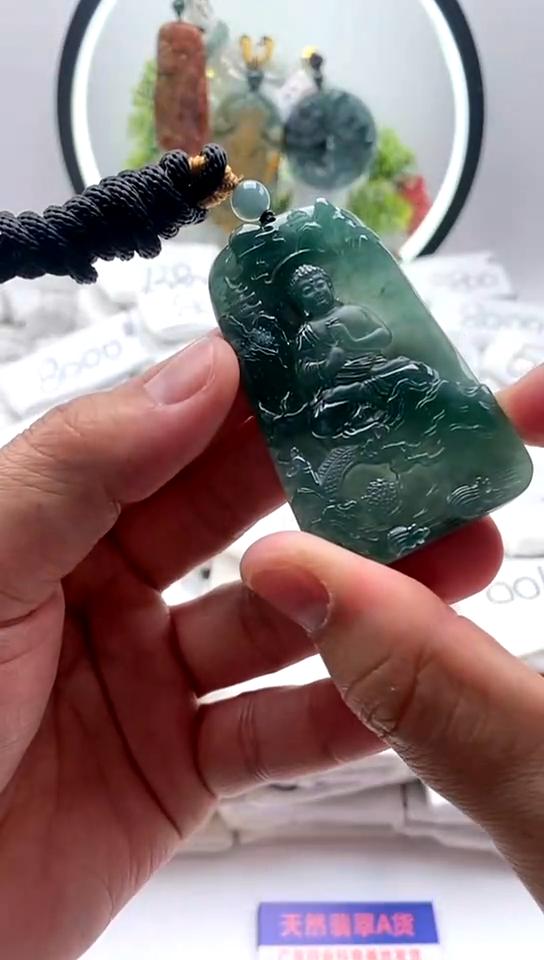 【闪购商品】翡翠颈饰未镶嵌大日如来