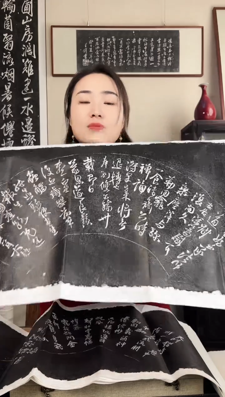 拓片用纸其他拓片