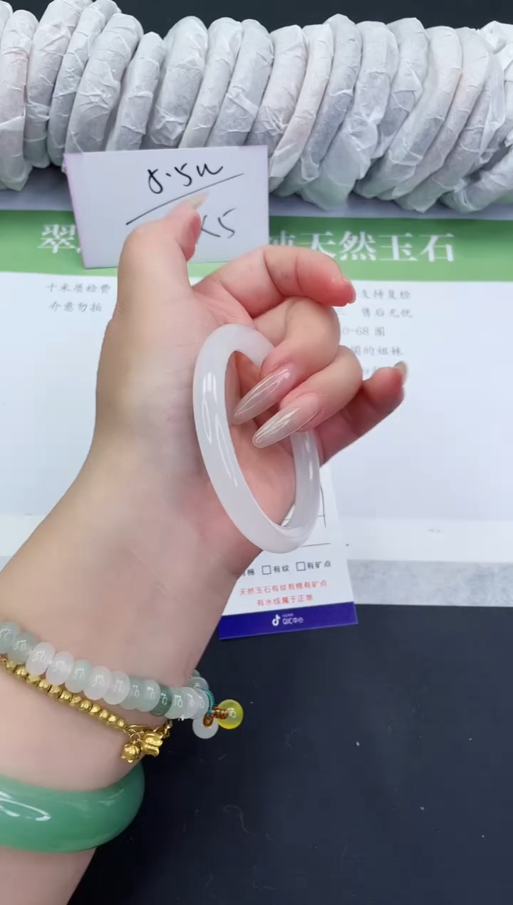 【闪购商品】石英质玉手镯未镶嵌TY530-59+
