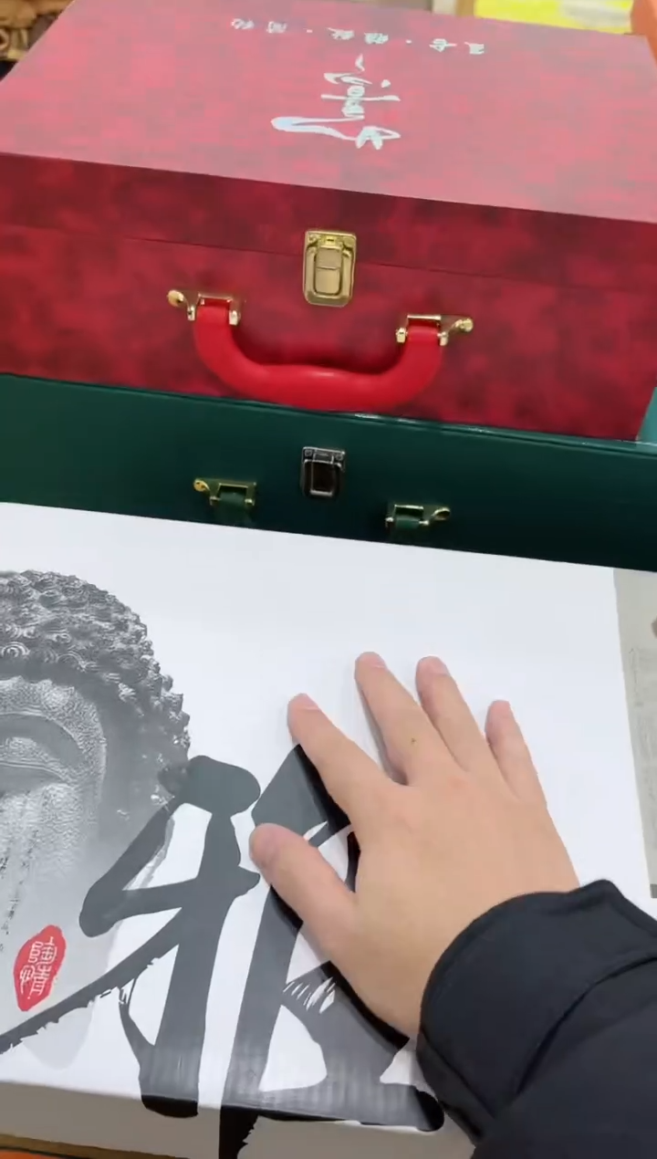 【闪购商品】展宏茶具展宏茶具@tz651