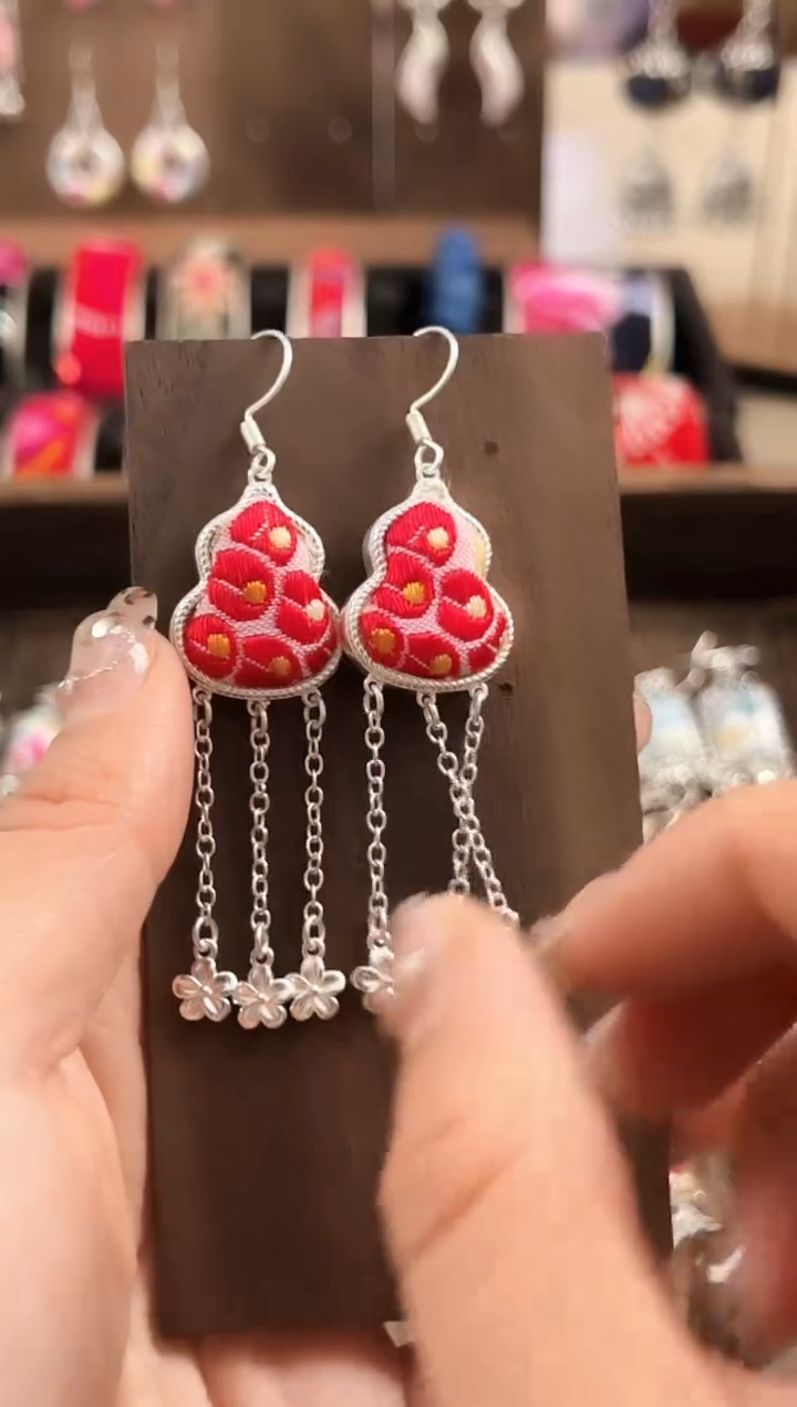 【闪购商品】织绣民族风老绣饰品022