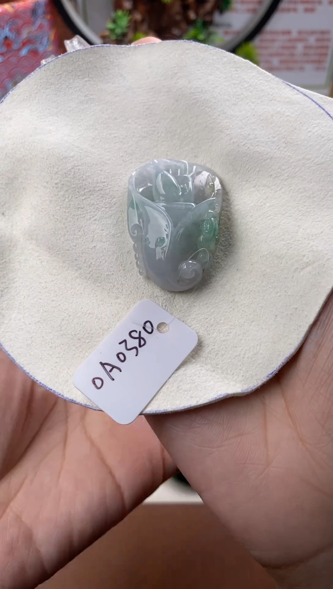 颈饰未镶嵌翡翠15翡翠挂件 掌上明珠