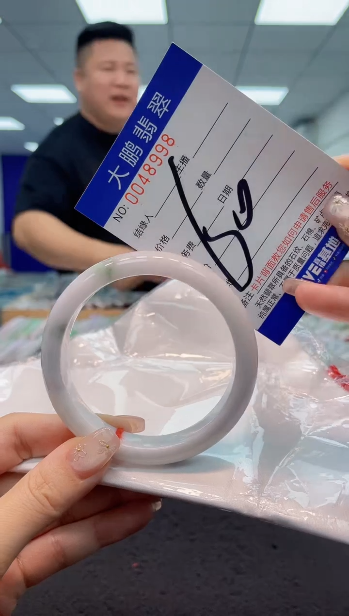 【闪购商品】翡翠手镯未镶嵌 AAAAAAAAAA