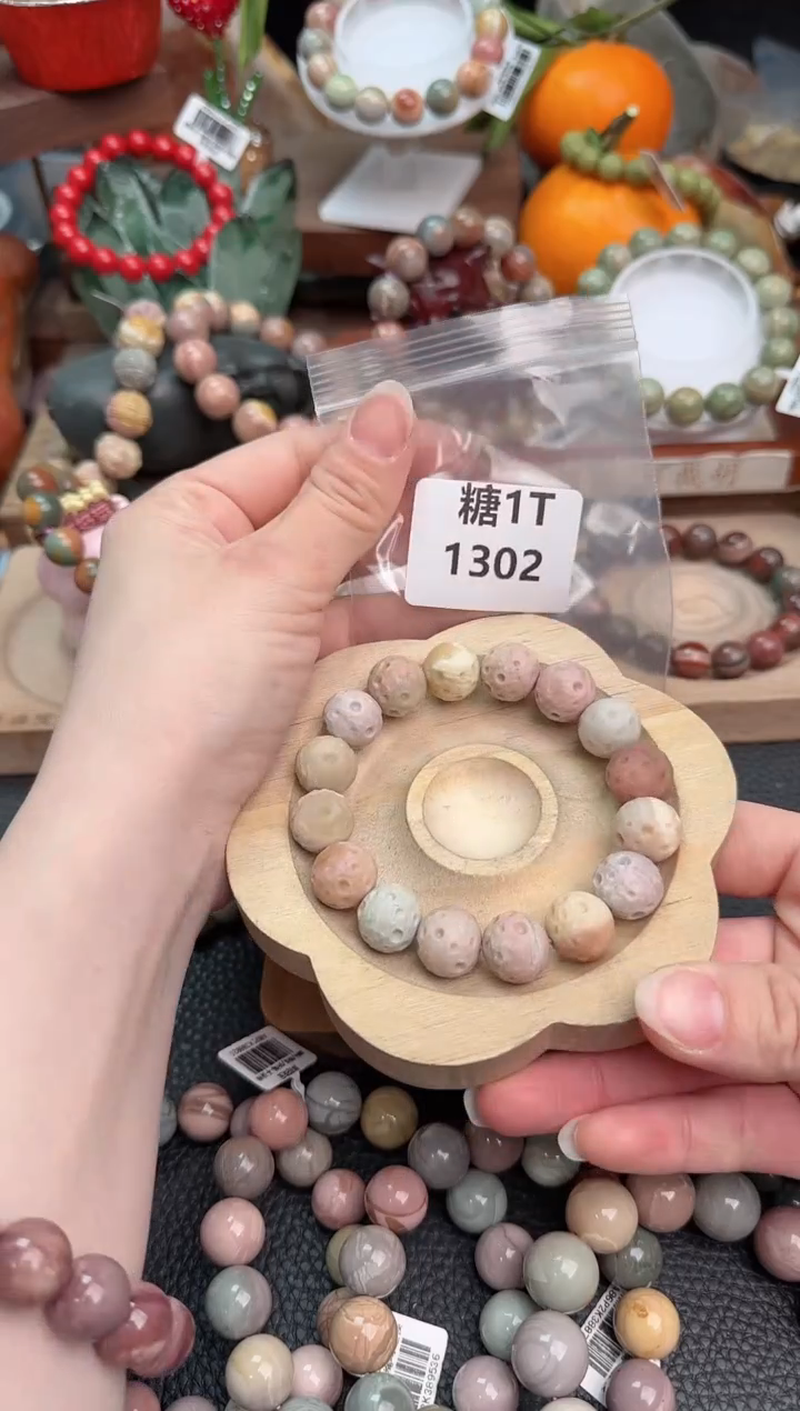 【闪购商品】石英质玉手链未镶嵌1T1302