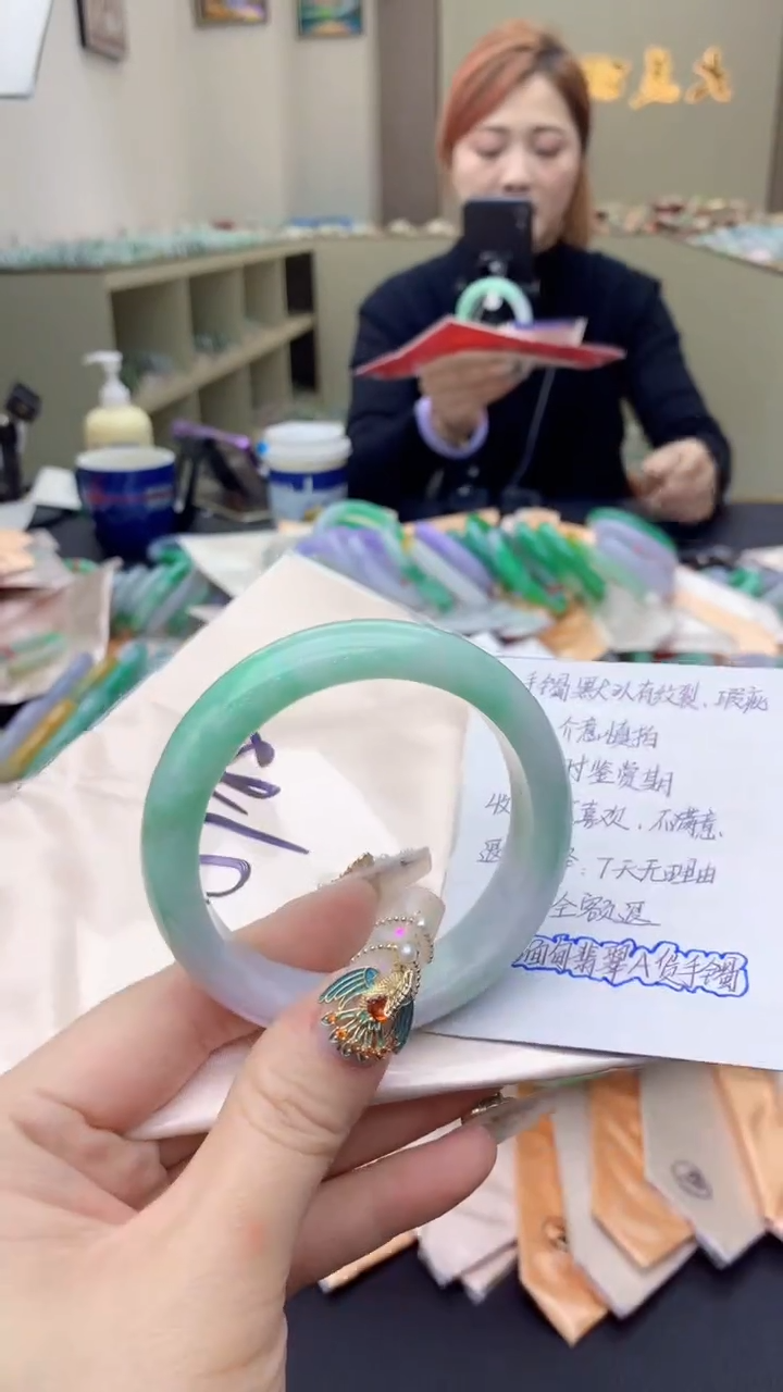 【闪购商品】翡翠手镯未镶嵌0800571834