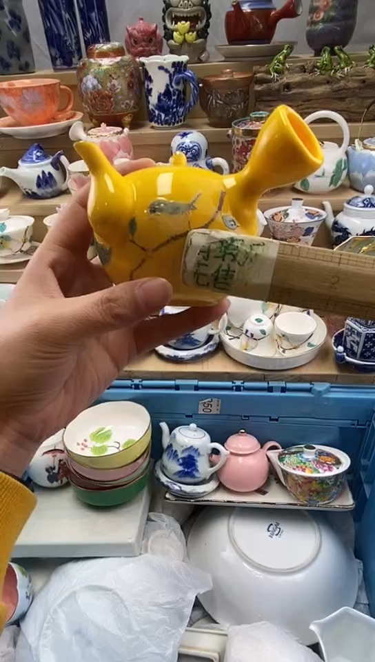 嘎哈金*闪购名称闪购名称
