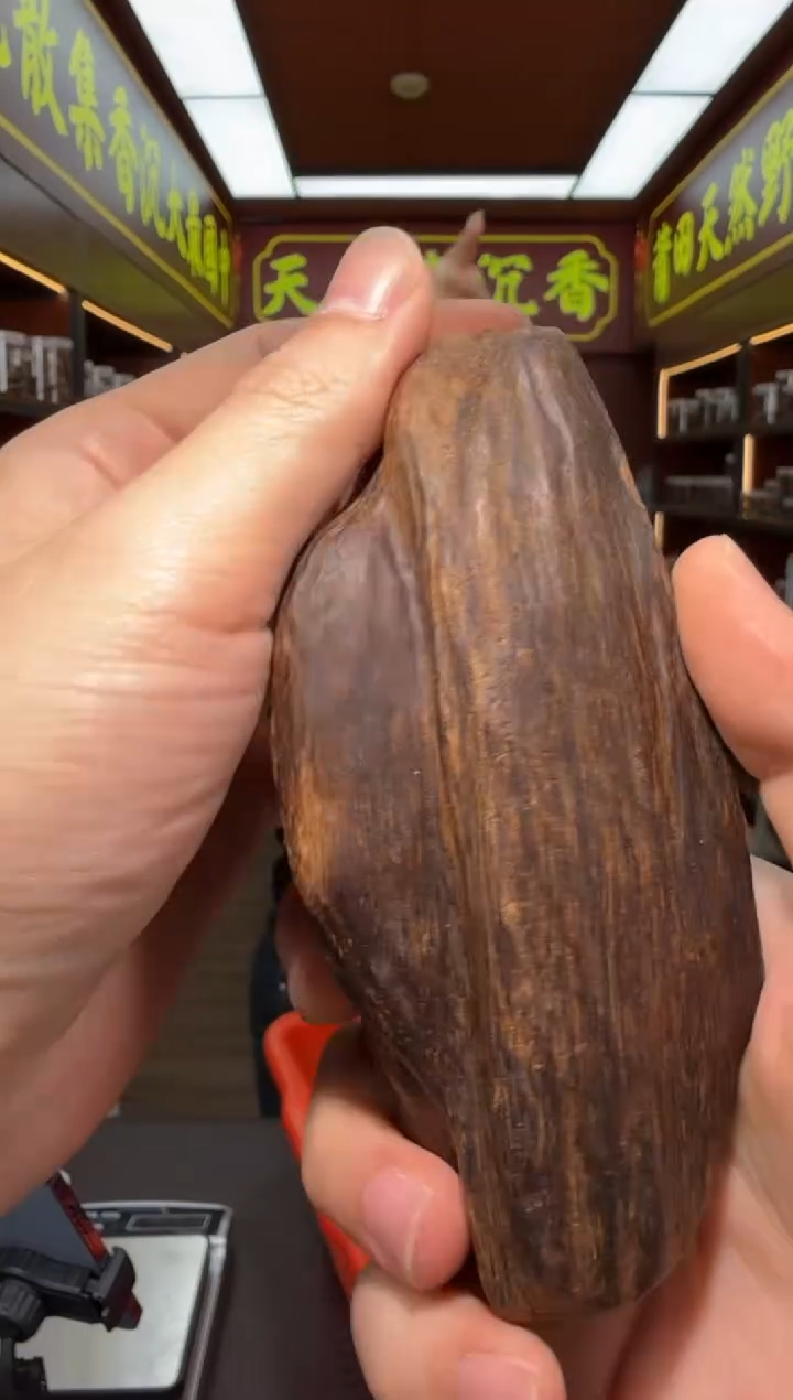 沉香吊坠117号文莱黑油格