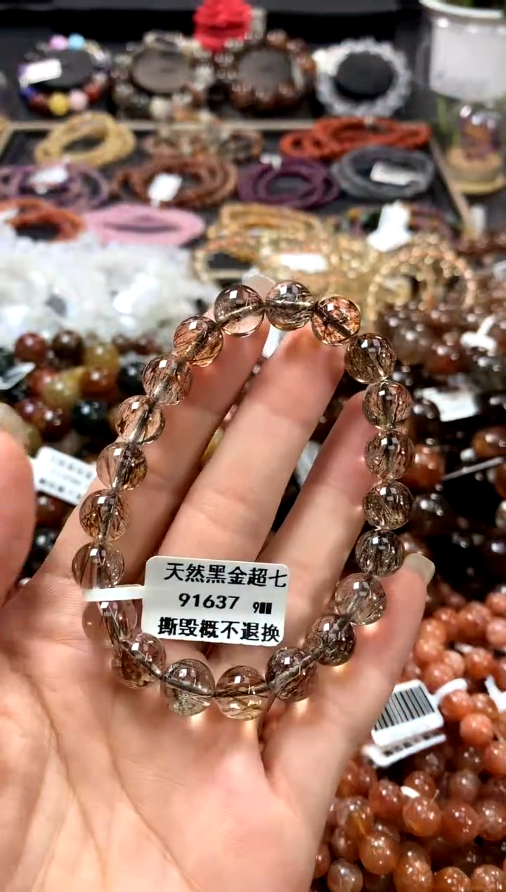 水晶手链未镶嵌9