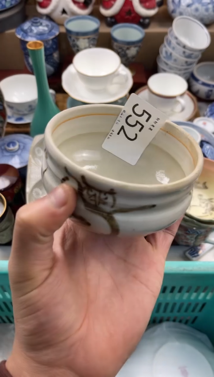 因****你器 闪购类型 定向 因 为 你 是 你 商品类目