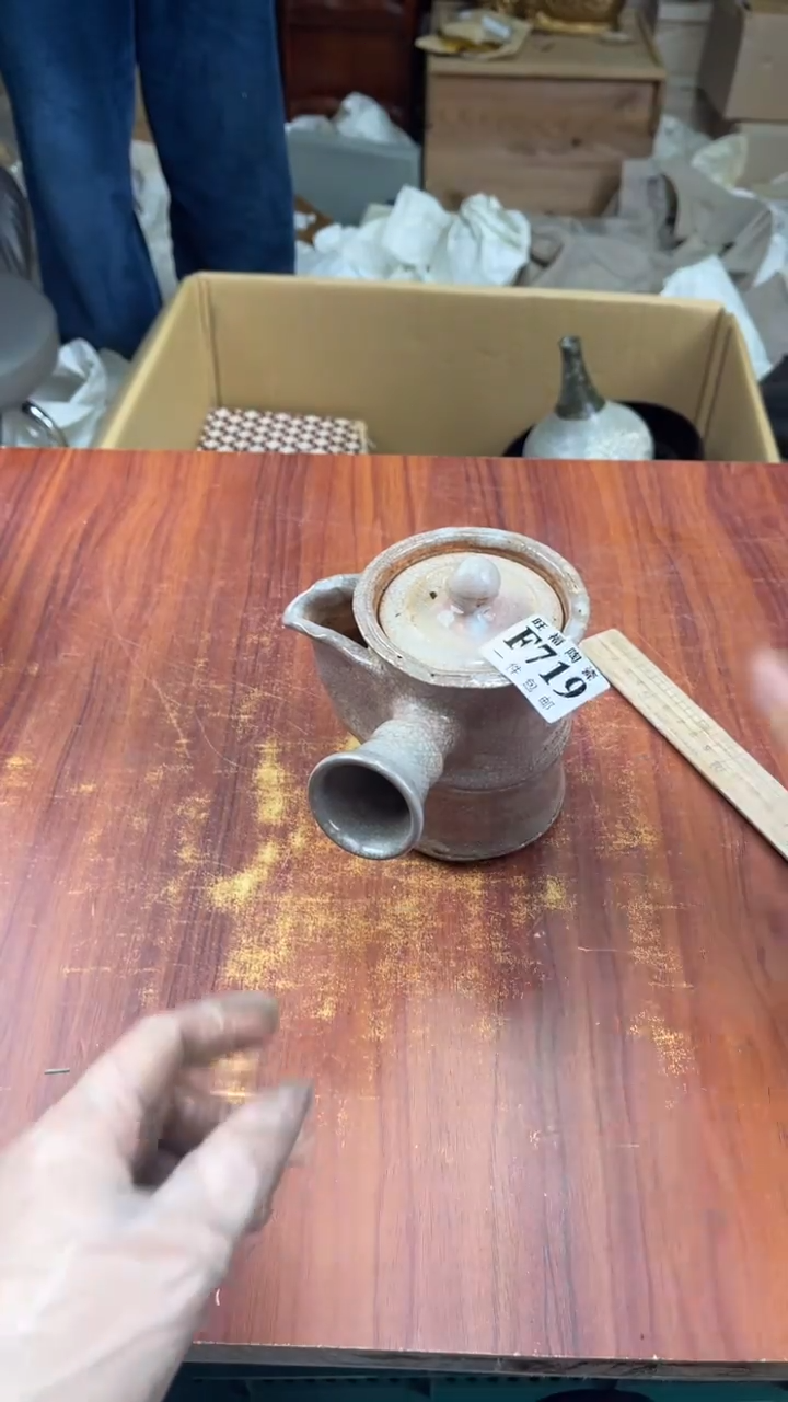 瓷片惠*盛日中古杂项甄选