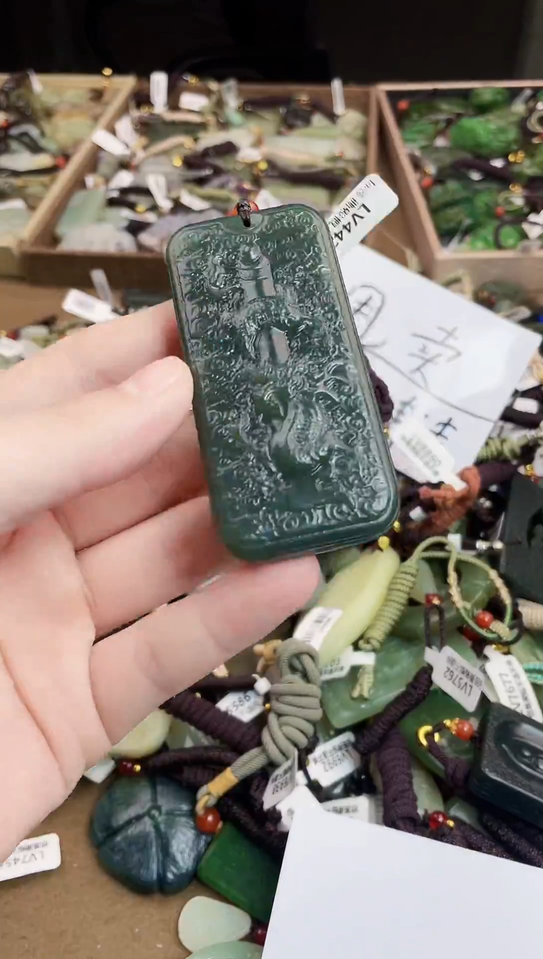 颈饰未镶嵌和田玉1