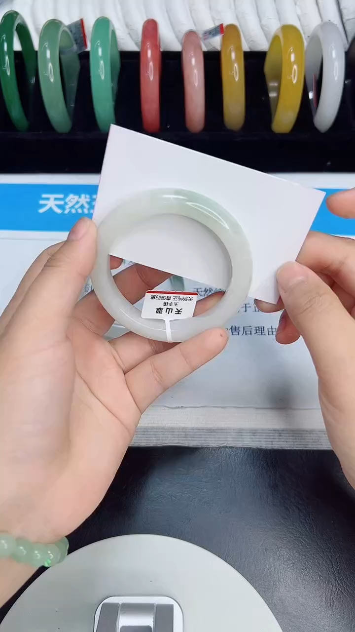 未镶嵌手镯石英质玉6/54.8