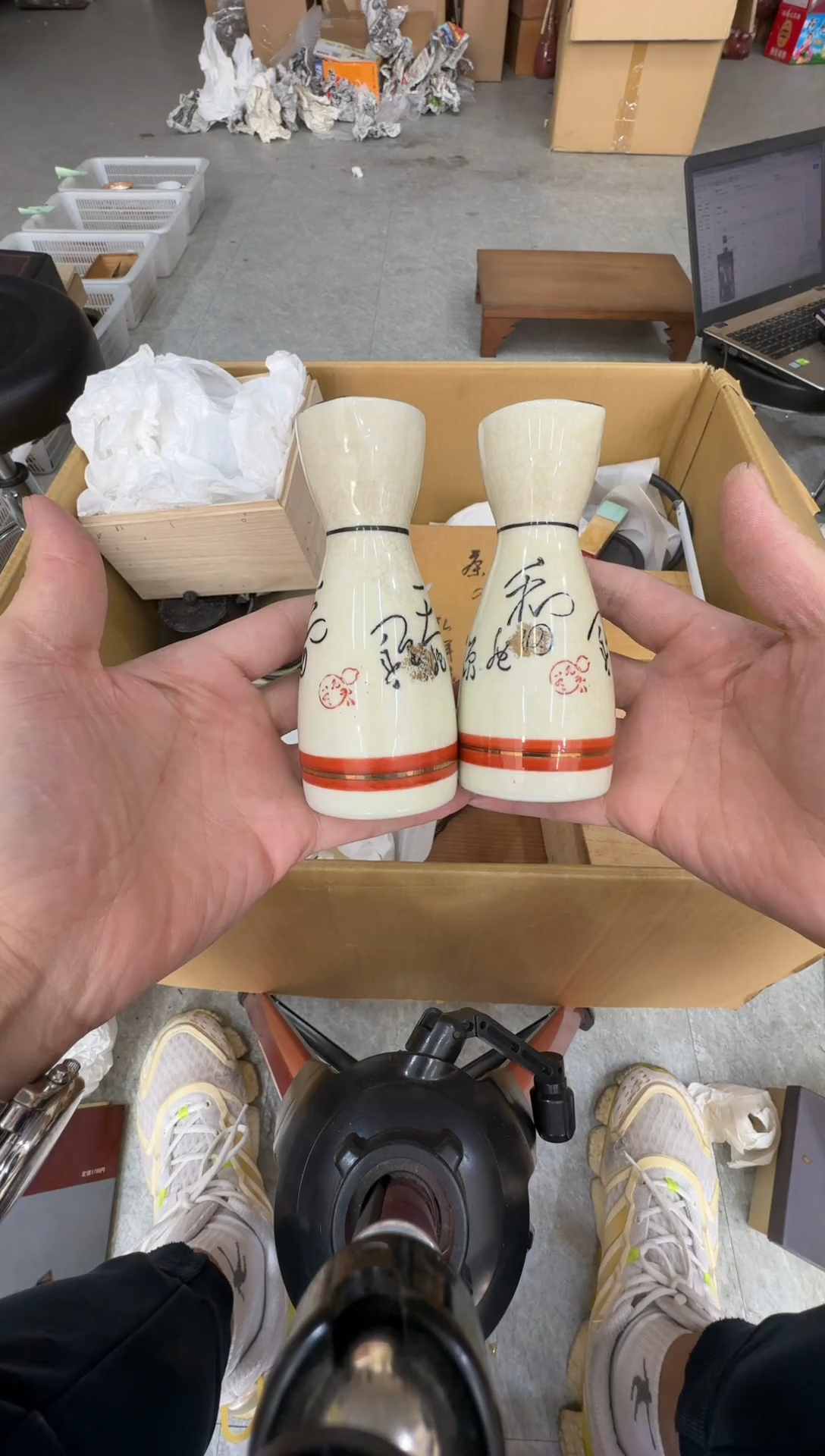 瓷片二虎商品闪购