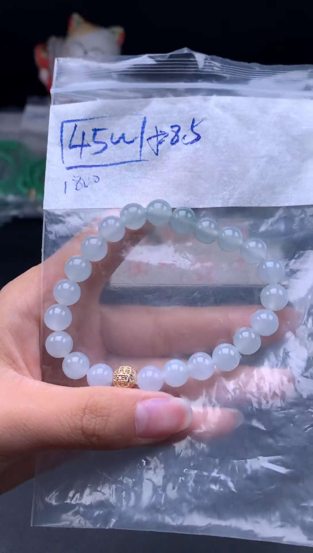 未镶嵌挂件翡翠25  卡8.3