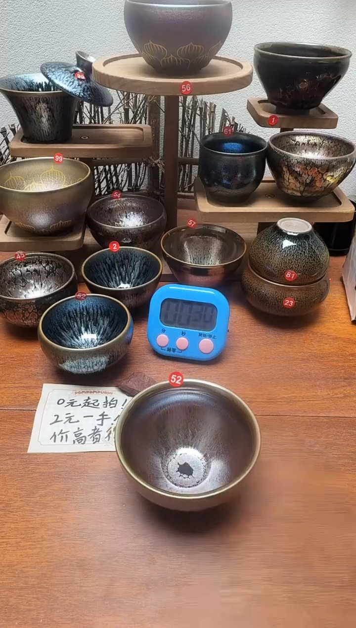 茶盏云*52号建盏工匠茶器