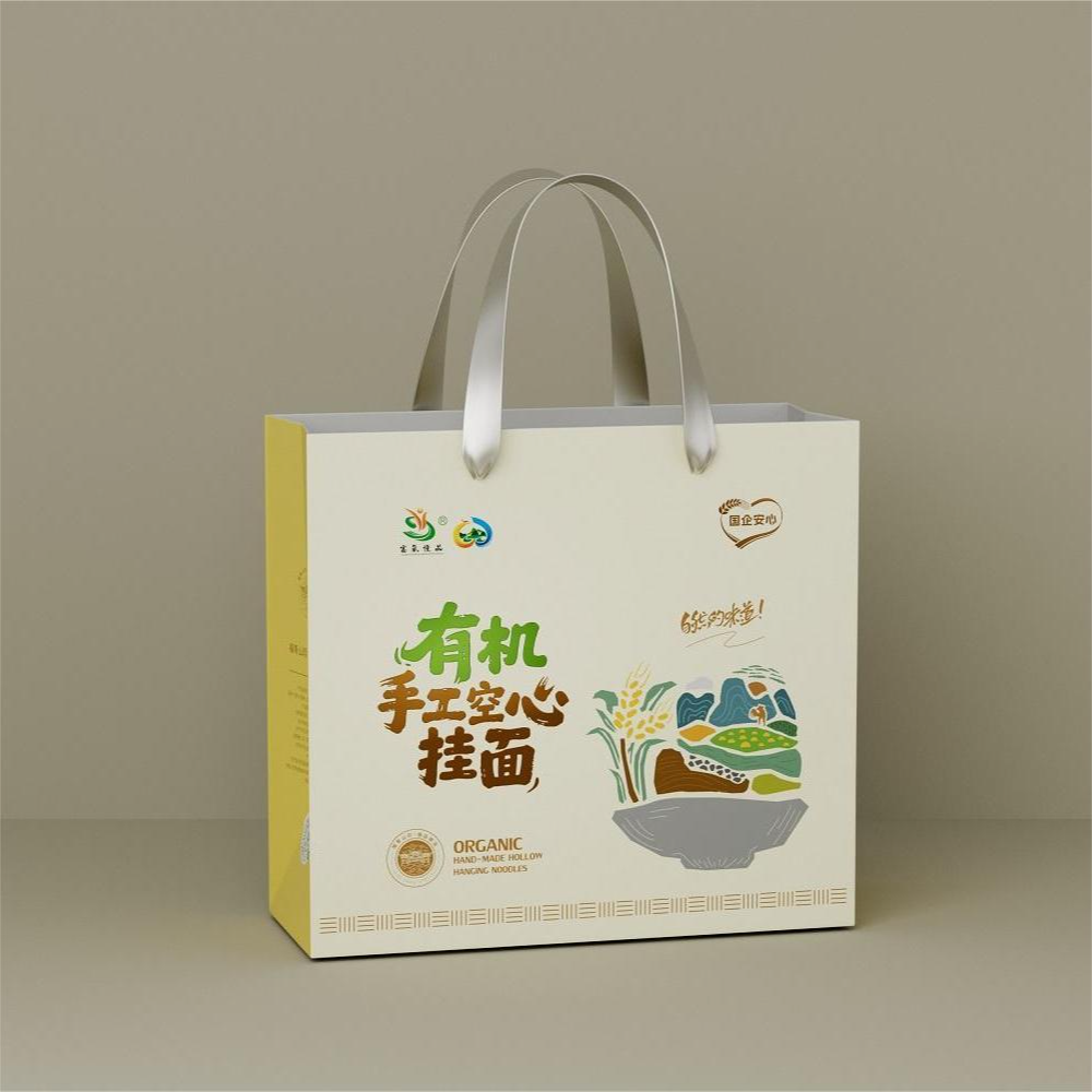 【富氧慢品】有机手工空心挂面1.6kg/盒