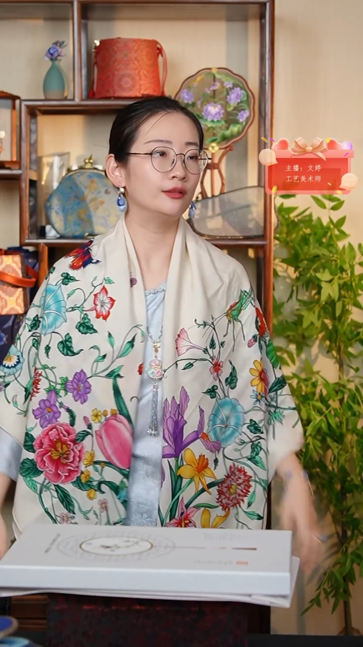 织绣0801非遗国风手工美物