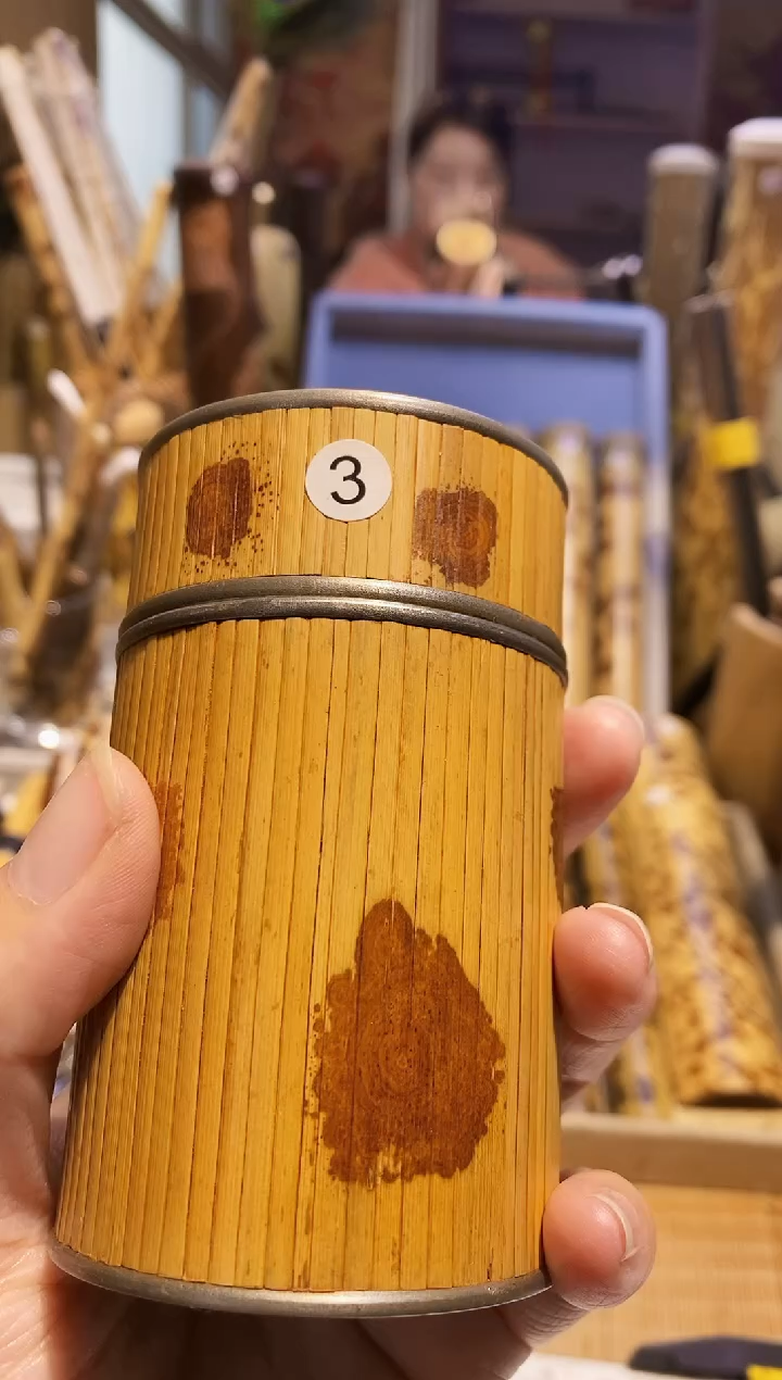 双福建妃贴片茶叶罐不云妃