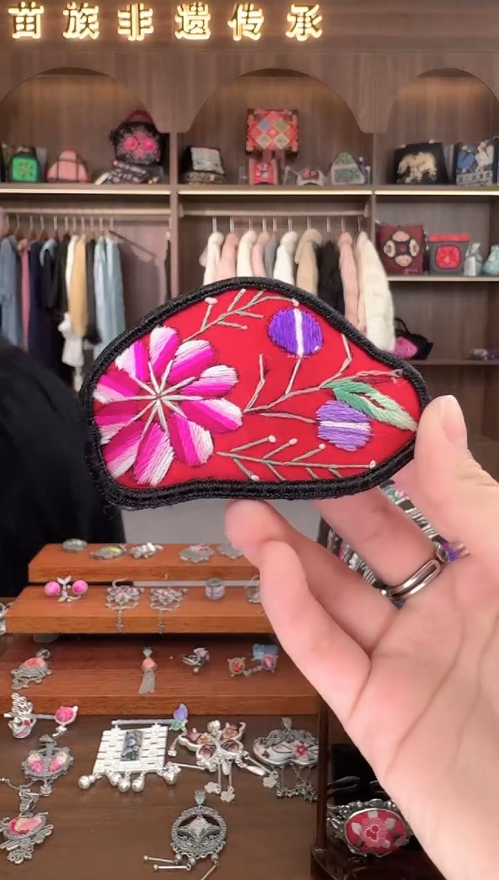 【闪购商品】织绣扶光苗绣传承140