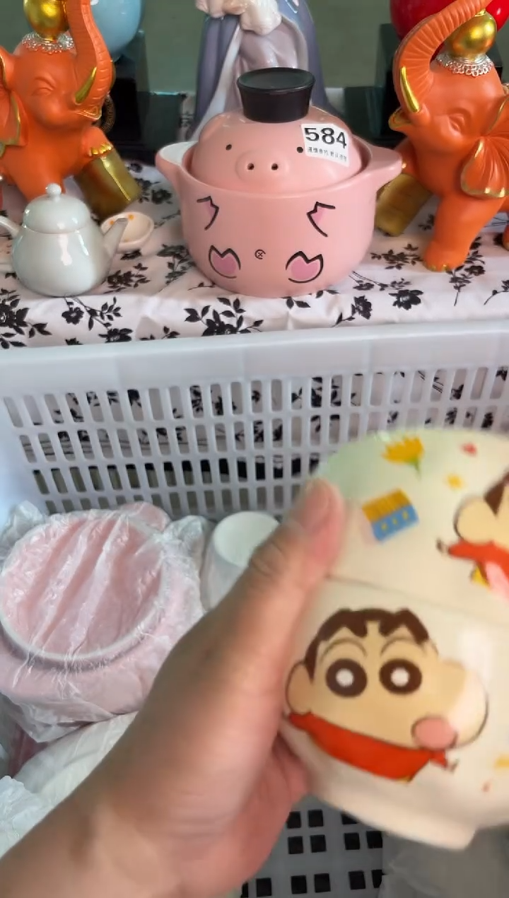 瓷片749默认微瑕15包邮库存1件