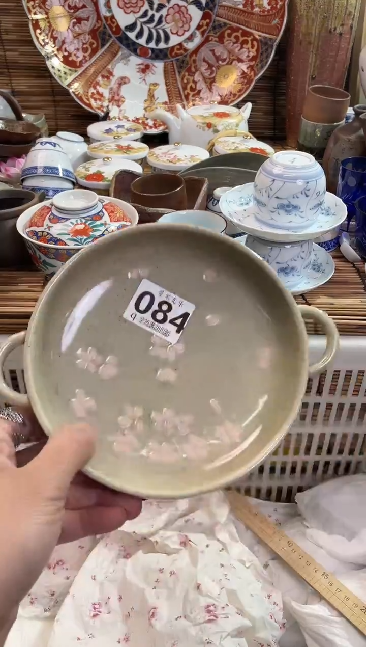 晓**色全场满28包邮，陶瓷茶具瓷器