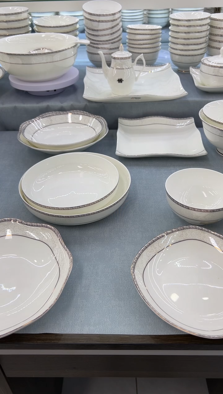 骨瓷玲珑5高足10个