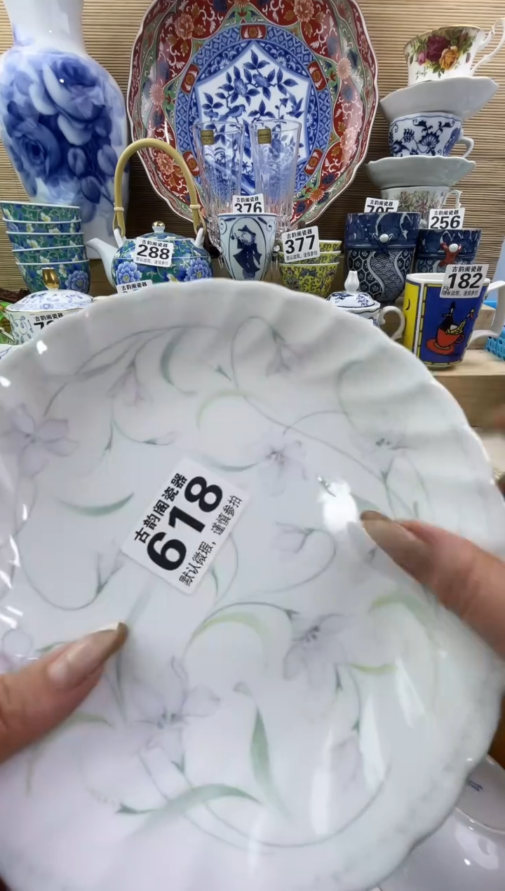 蓝*花摆件瓷器瓷器瓷器 