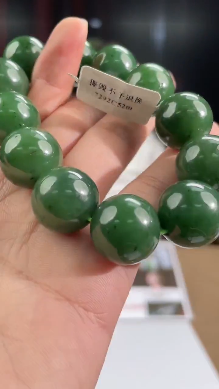 定制和田玉和田玉多样性发货拍一发一43