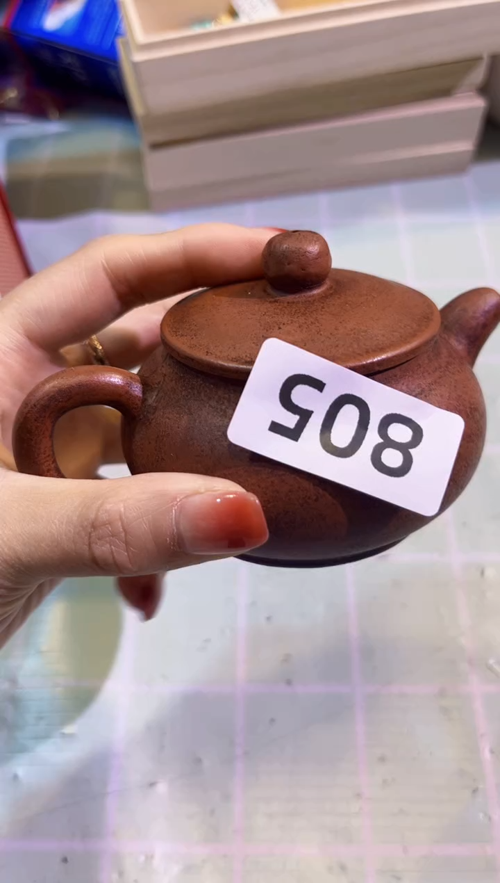 【闪购商品】瓷片陶茶666文玩周边多人
